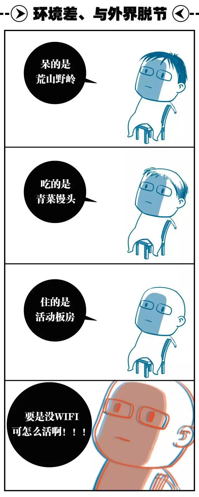 工地罐车司机工资,罐车司机不愿意干活