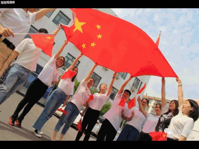 是什么让越来越多的年轻人爱上津南，留在津南！