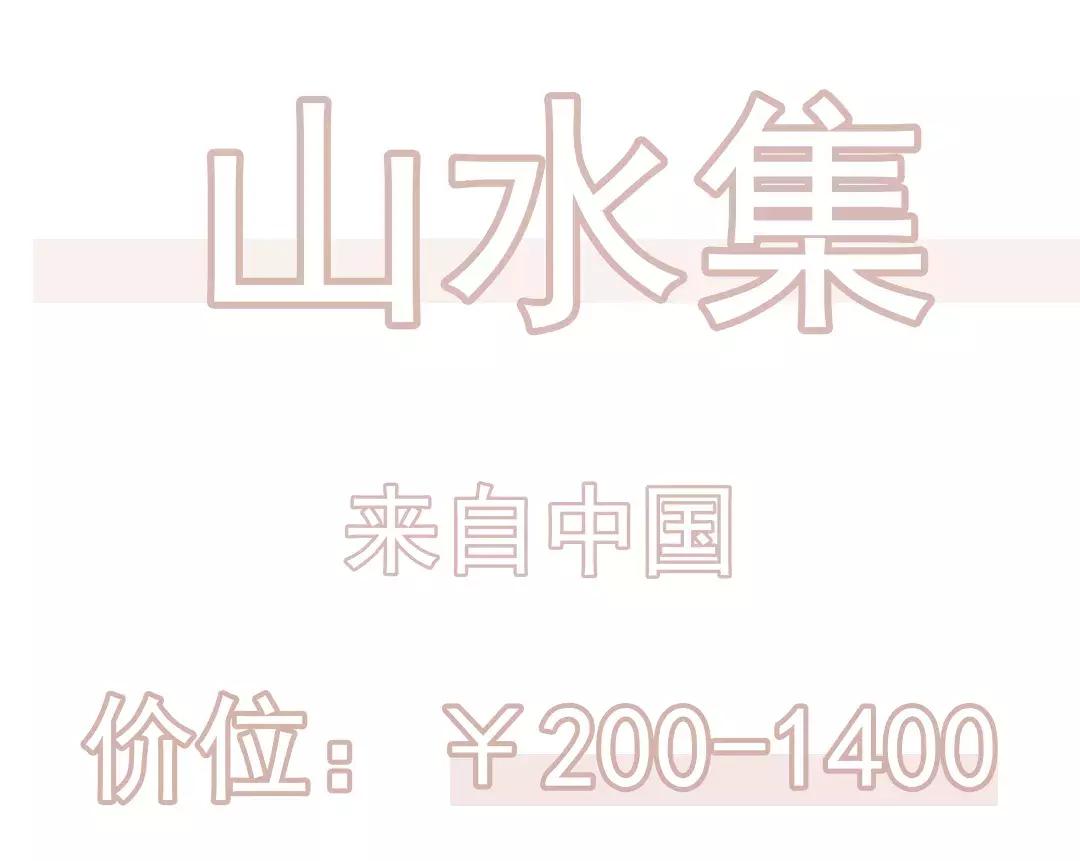 小ck值不值得购买,小ck值不值得入手