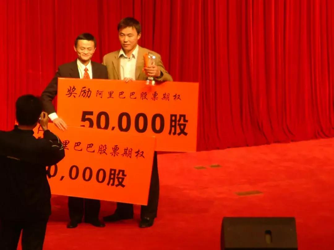 从借钱开始的生活,阿里的销售有多难