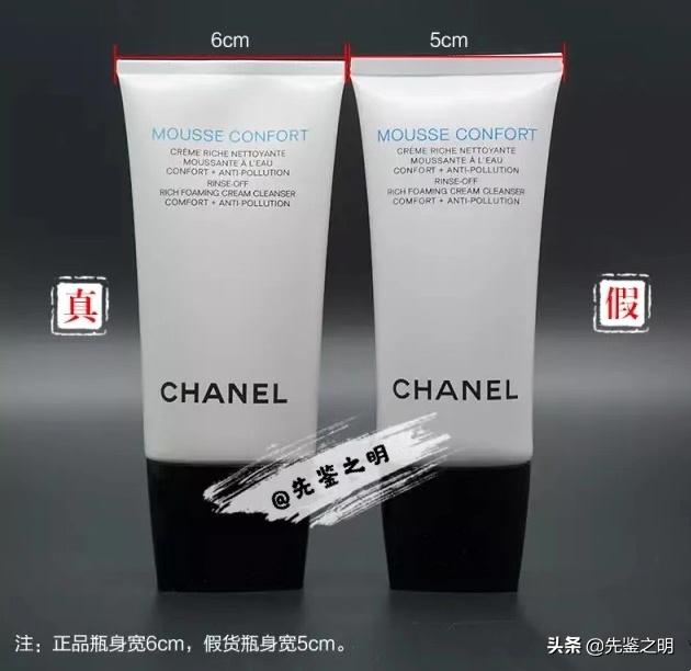 纯干货：香奈儿山茶花洗面奶卖出白菜价的背后，假货商没有底线
