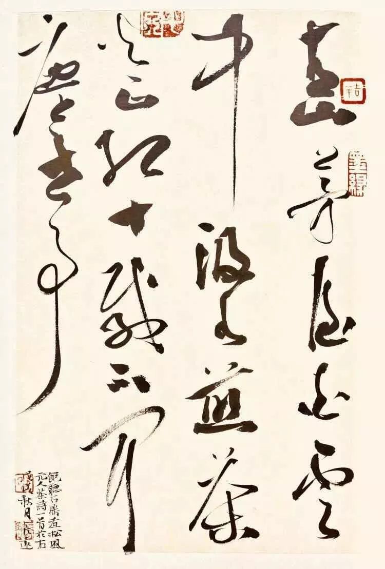 隶书的认识和方法,隶书的认识及技巧