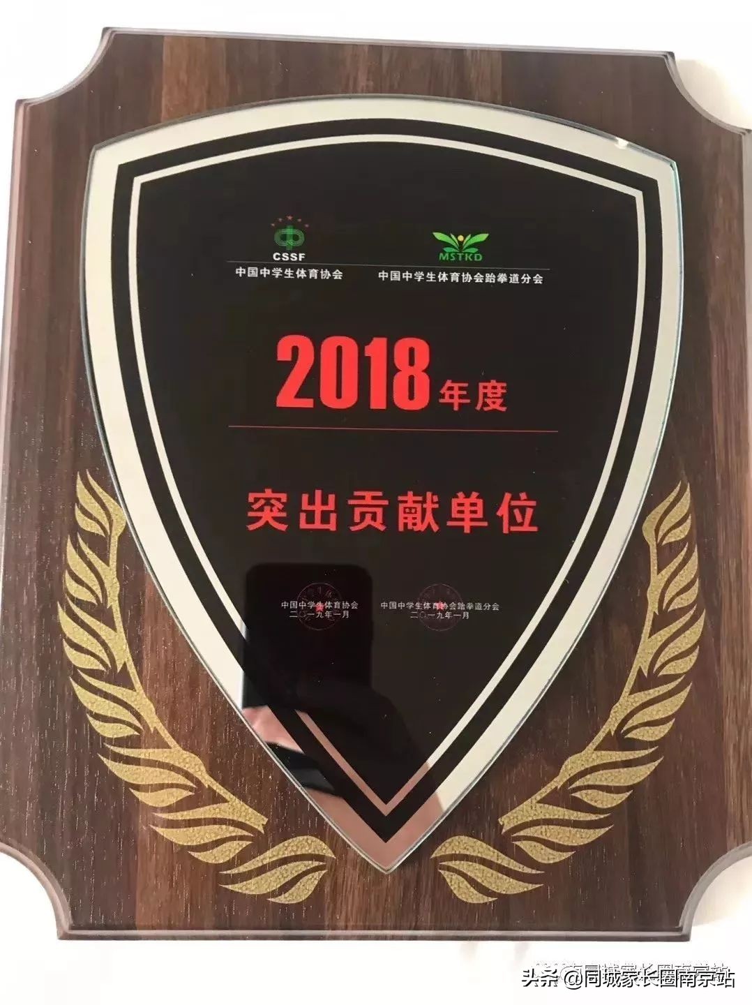 南京这所让人直呼不敢惹的学校招生啦！不看不知道一看...