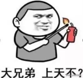 阿玛尼买到假的怎么办,阿玛尼假表值得买吗