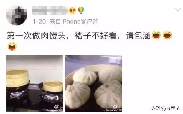 南北大战升级:东北冬天吃冰棍,香港夏天没酸奶