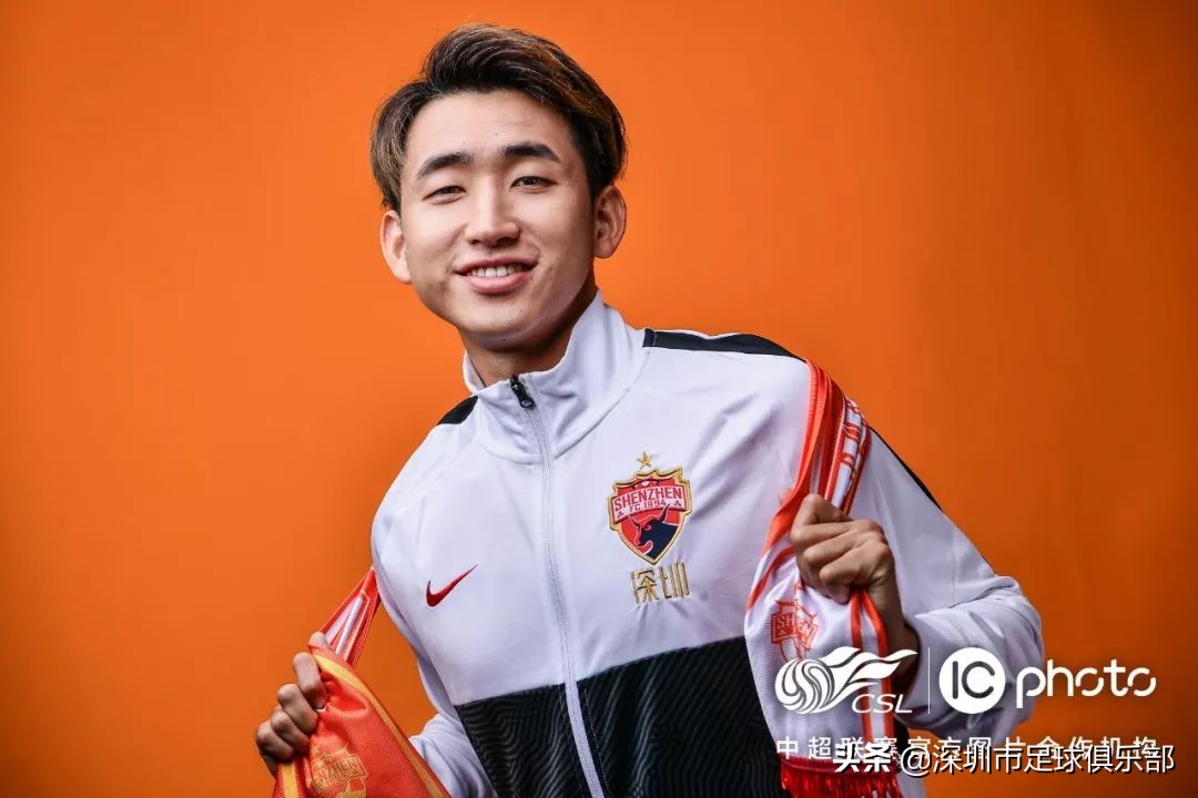 中超深圳队出场秀,中超各队写真