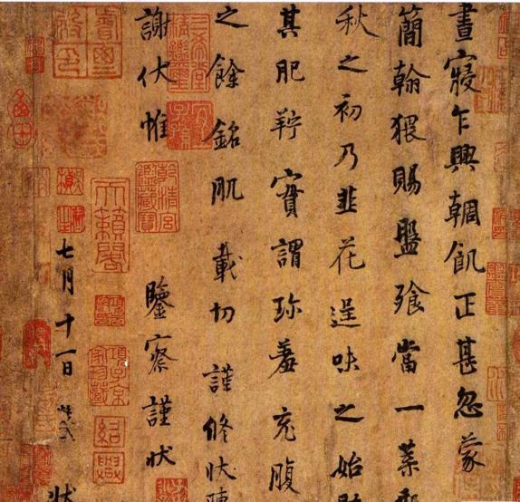 中国顶级藏书家,民国著名实业家藏书家