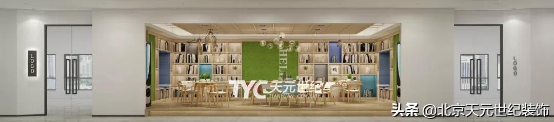 西城国际化办公室装修设计效果,北京现代简约装修设计效果图