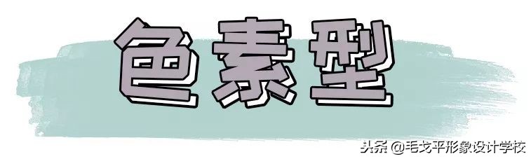 痔疮膏去黑眼圈的正确方法,痔疮膏去黑眼圈最快最好方法