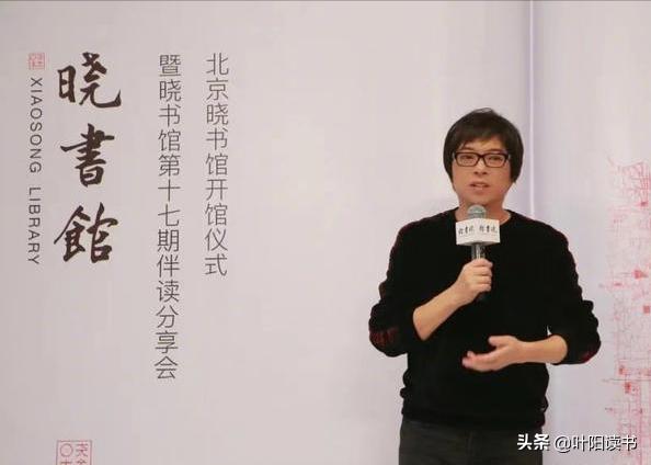 台湾文化高晓松,高晓松现在怎么样了
