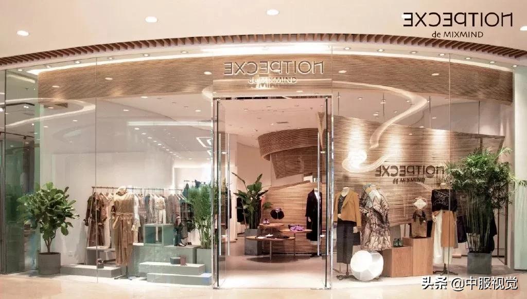 对不起,今年的例外,太太太太太高级了