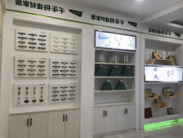 展商推荐丨沣鑫朔让您享受高品质家居生活