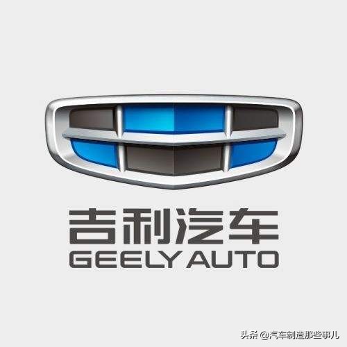 吉利远景x6获得消费者认可,吉利远景x62020功能解读