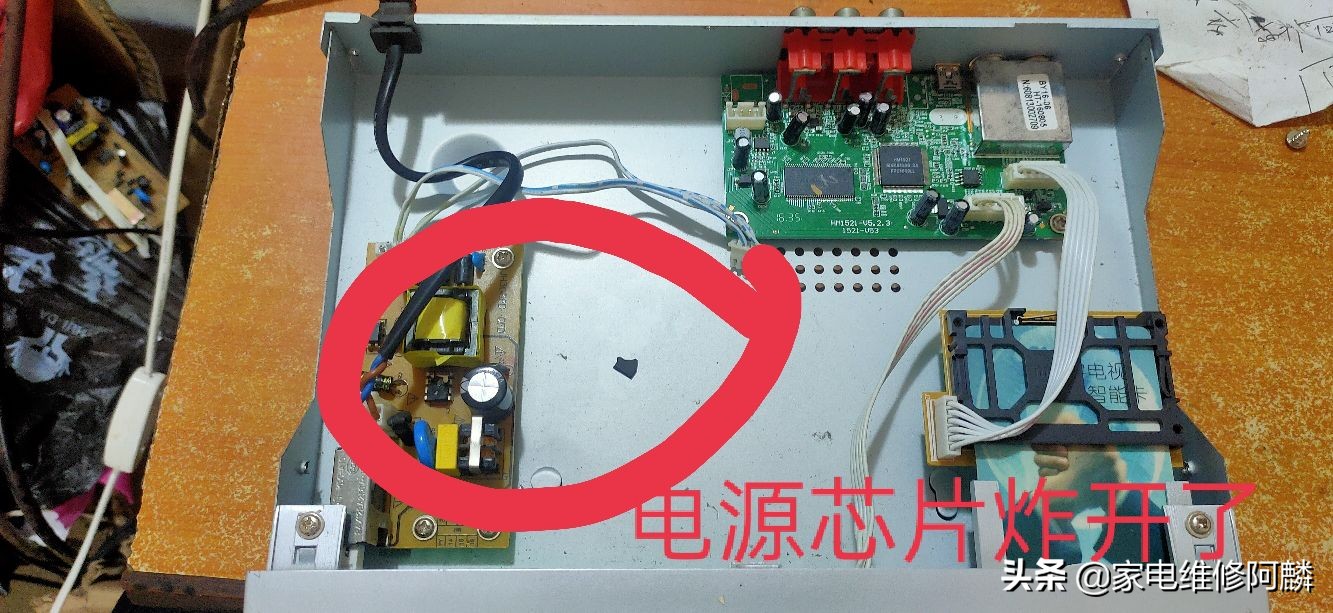 雷击接收机维修视频,雷击机顶盒维修