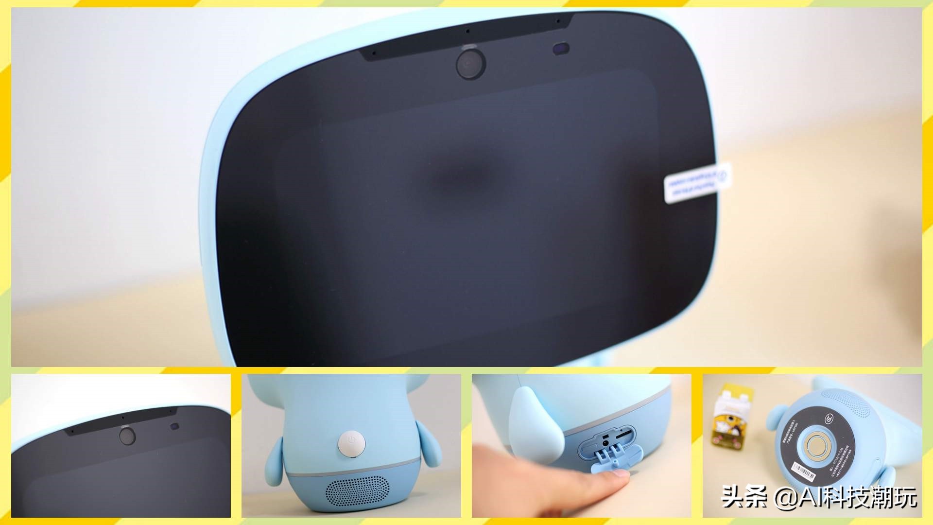 儿童陪伴智能机器人对比,儿童陪伴ai智能机器人怎么用