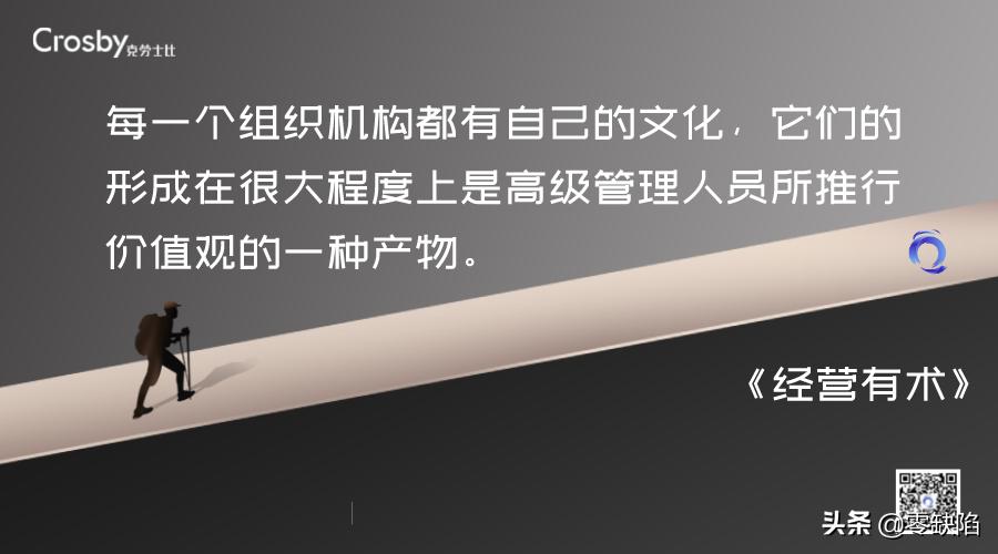 “阴间设计”被讨伐，从江南布衣翻车谈品质文化