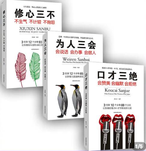 乔布斯一句话挖走百事可乐总裁,乔布斯当年挖百事可乐说的一段话