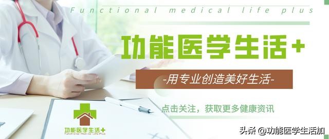 免疫力低易生病怎么办,孩子免疫力低上学就生病