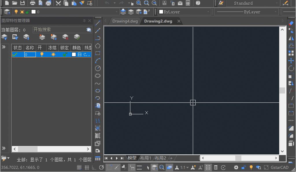 cad自动图层使用技法远离绘图烦恼,cad图层快捷命令