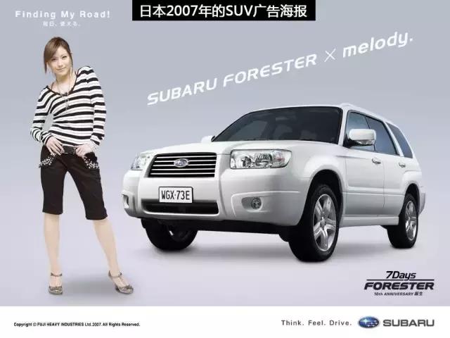 如何利用美女做营销,针对女性的营销话术