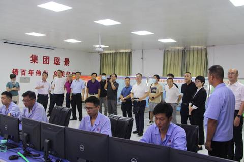 中旭中原旭友会企业家一行到大地集团参观交流