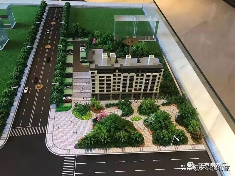 大厂佳兆业悦峰现在实际价格,北京大厂佳兆业悦峰群贤苑