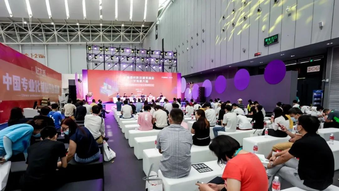 岩板加木饰面装饰,岩板饰面系统开发