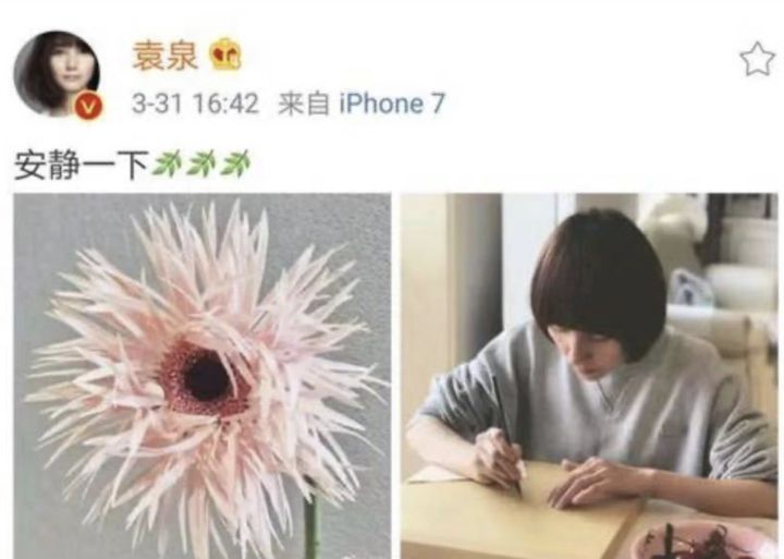 怎样能看出一个女生的气质内涵 (发说说女生穿衣品味差)