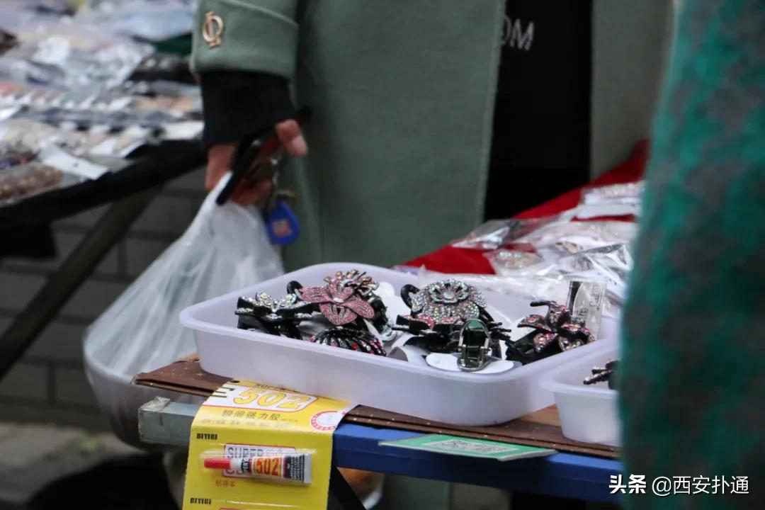 在西安,你一定要逛一次万寿路的早市