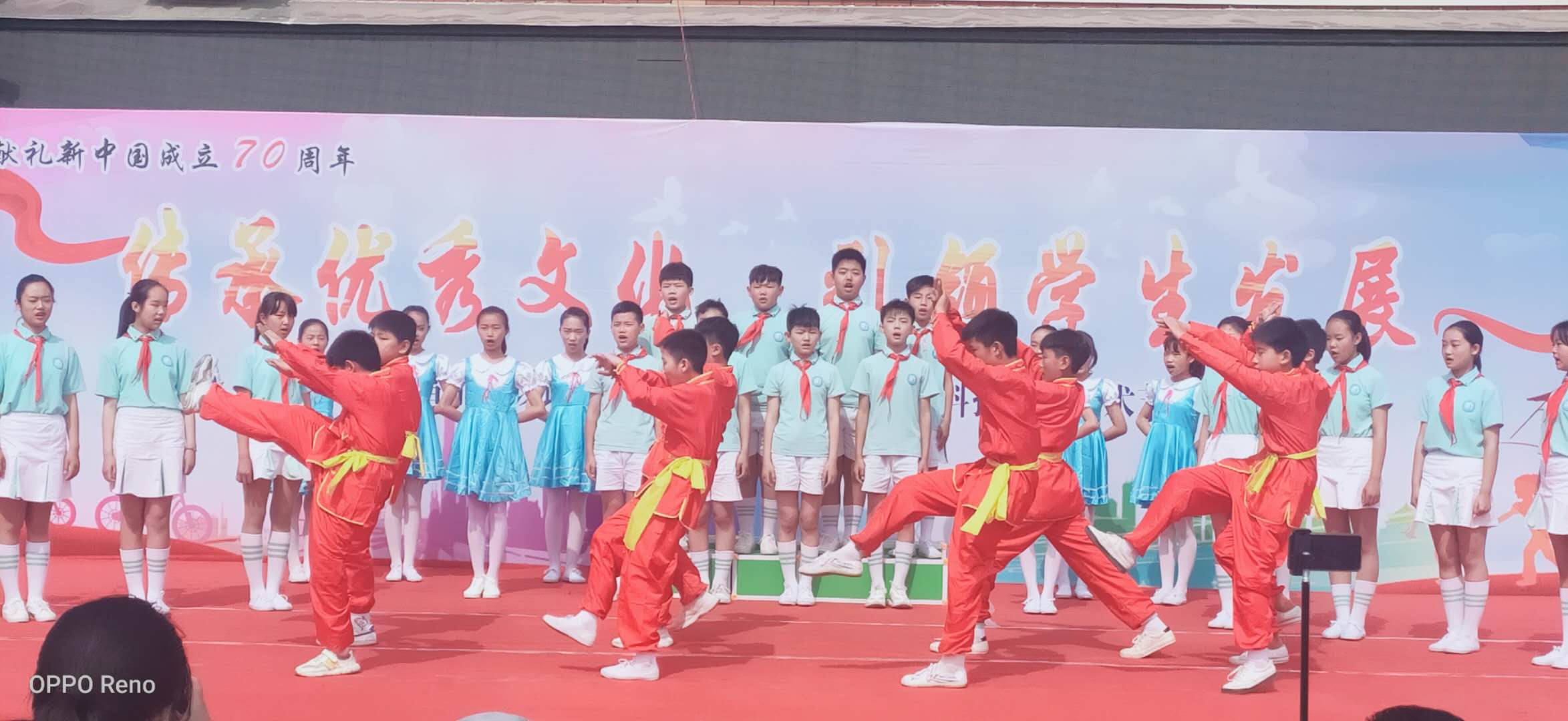 传承优秀文化引领学生发展许昌市建设路小学第22届科技文化艺术节