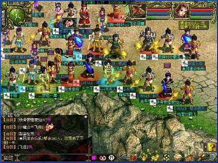 问道端游名牌成就,问道手游推广合法吗