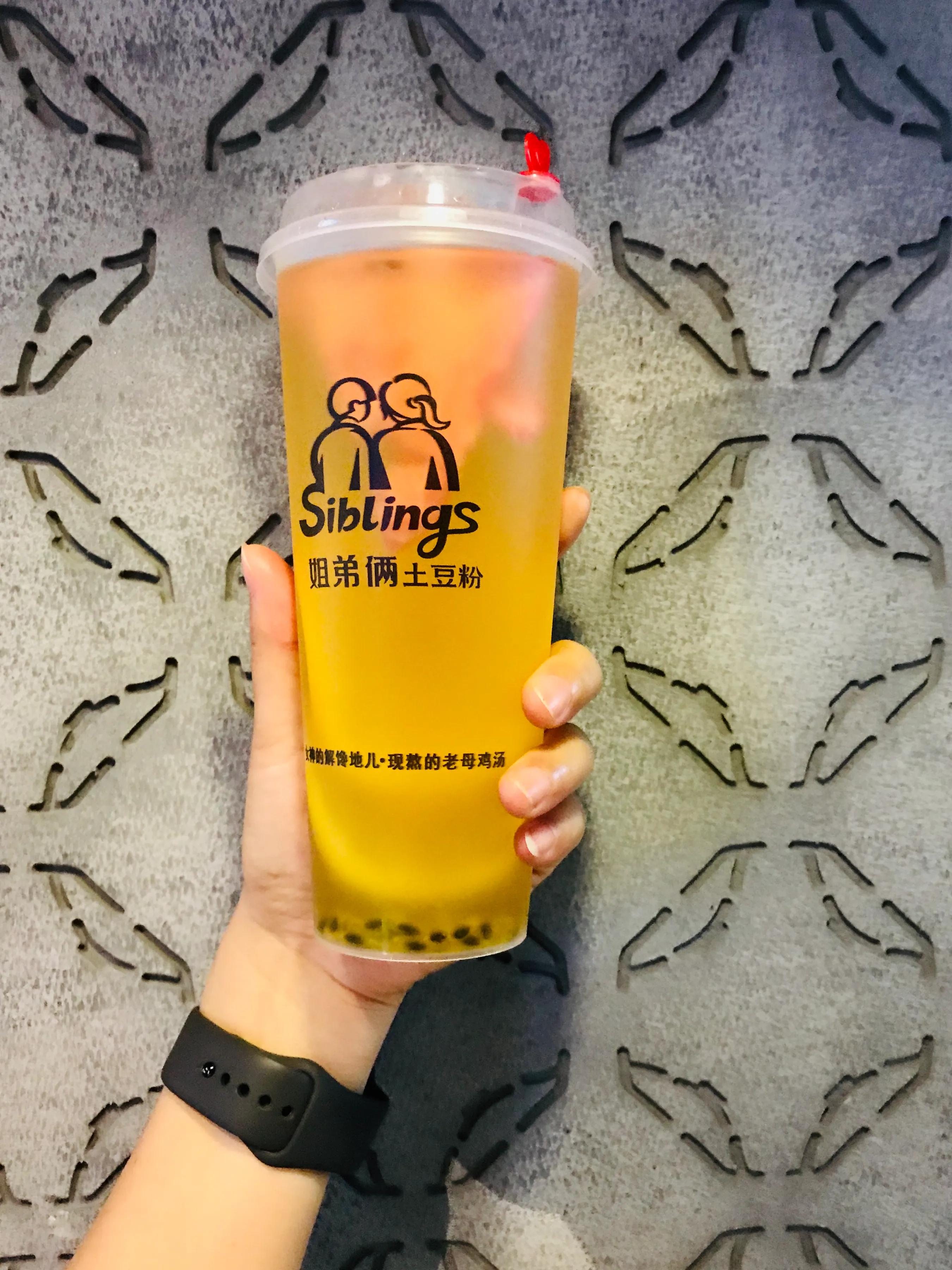 河南姐弟俩土豆粉,姐弟俩土豆粉加盟费大概是多少