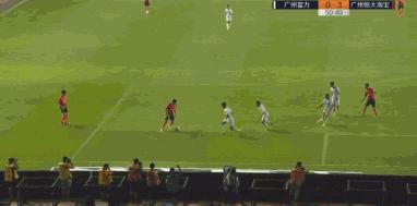 恒大埃尔克森个人资料,恒大埃尔克森前面是谁