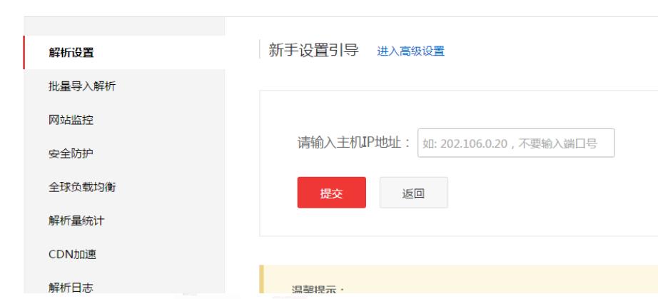 如何申请aws的免费资源,aws免费教程
