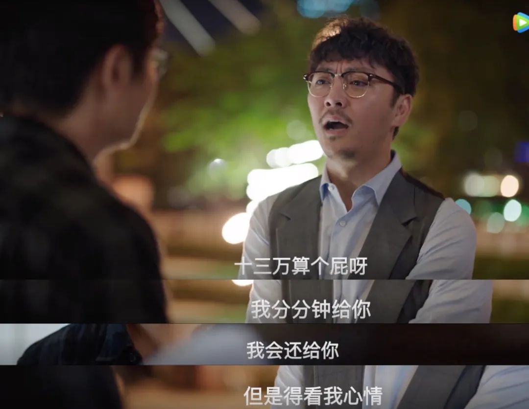 余欢水真的很悲剧吗,余欢水为什么会活成这个样子