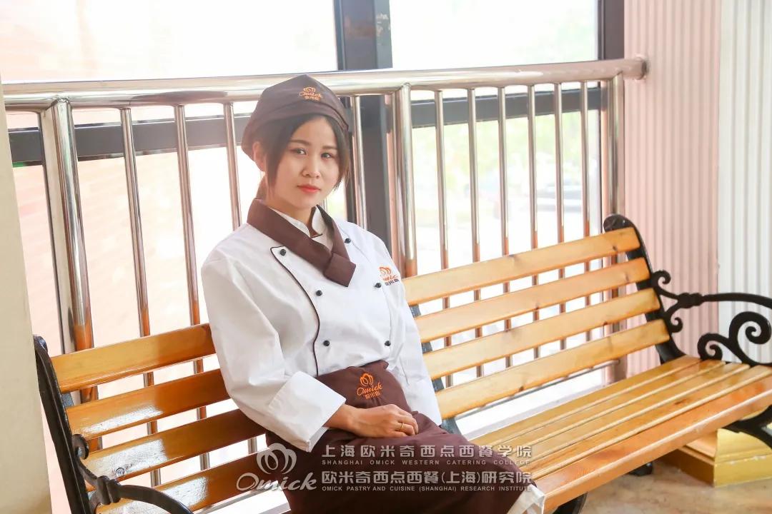 欧米奇蛋糕大赛,武汉欧米奇安佳杯比赛