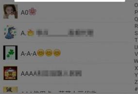 怎么找群加群最快,怎么样能快速加群成为群主