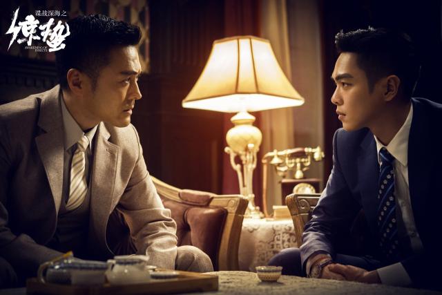 惊蛰电视剧解析,对惊蛰电视剧的评价