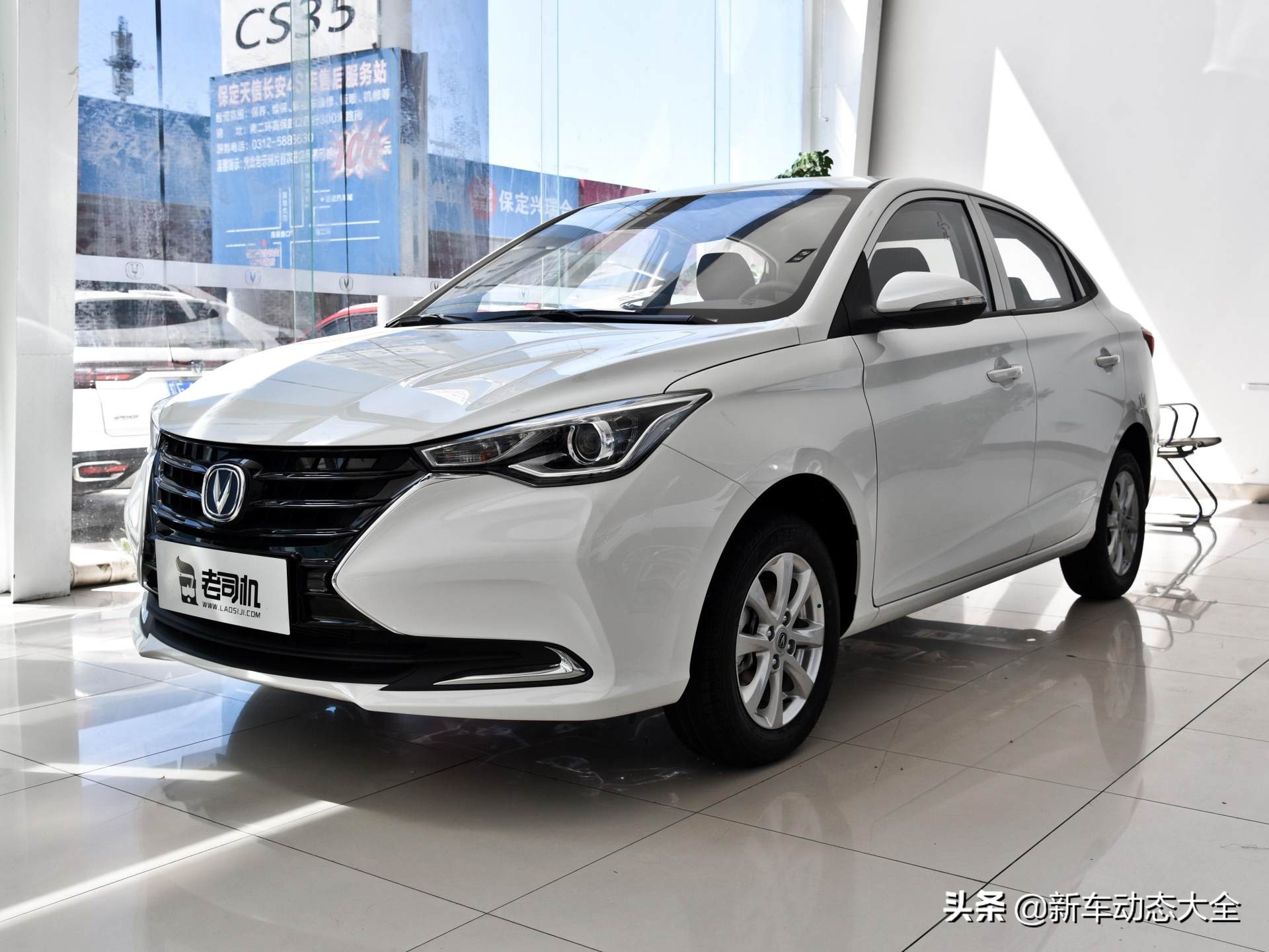 价格便宜还好停车,保养成本低油耗低,实拍悦翔