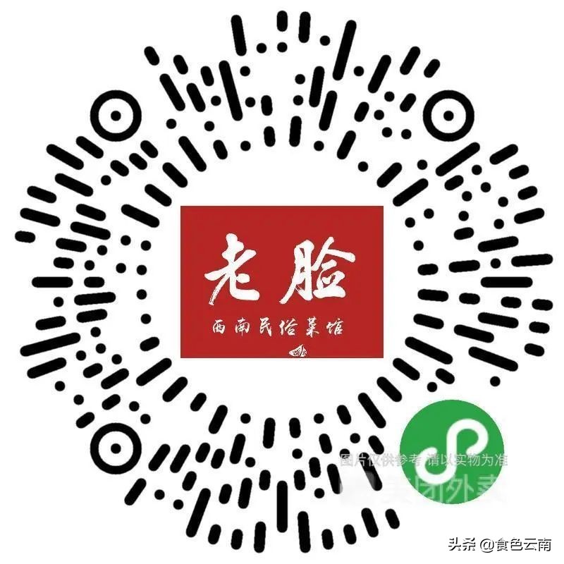 昆明最好吃的外卖单人,昆明美食外卖推荐排名第一是哪家