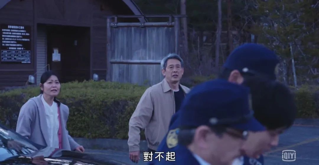 一集弃,还能神反转,《机动搜查队》真香