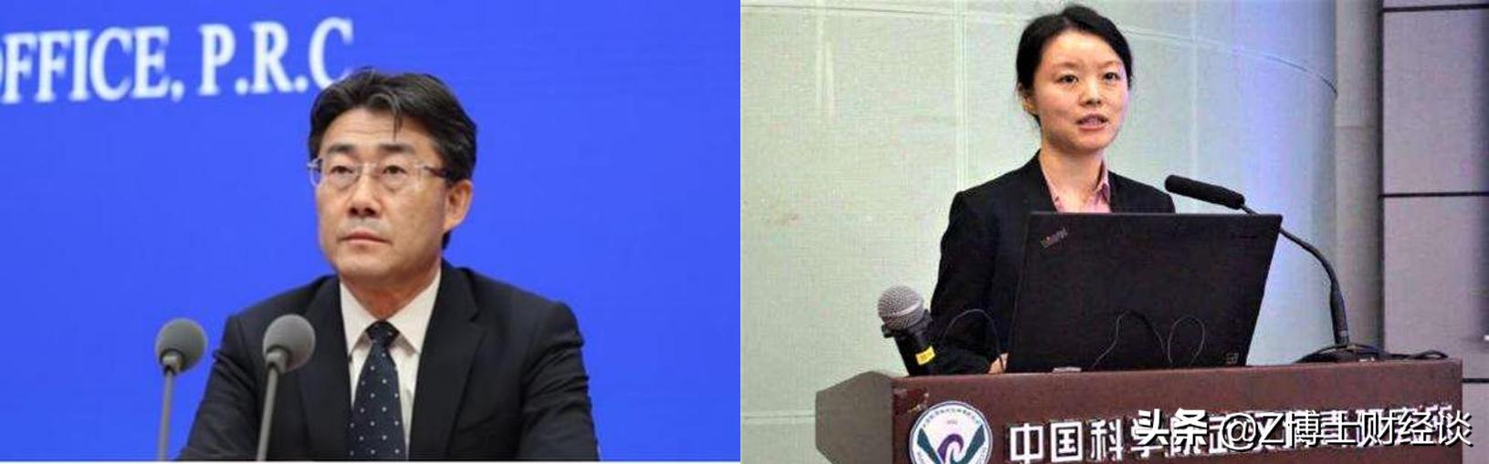 2019新型冠状病毒怎么发现的,2019新型冠状病毒什么时候发现的