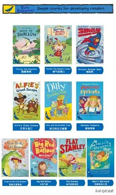 哈利波特书籍全套适合儿童阅读,英文哈利波特书籍适合孩子看吗