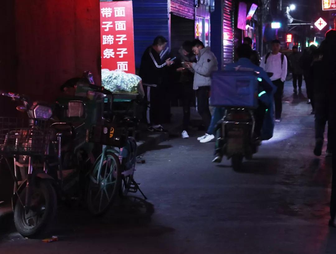 西安吉祥村现在凌晨三点有玩的吗,西安吉祥村晚上几点没人