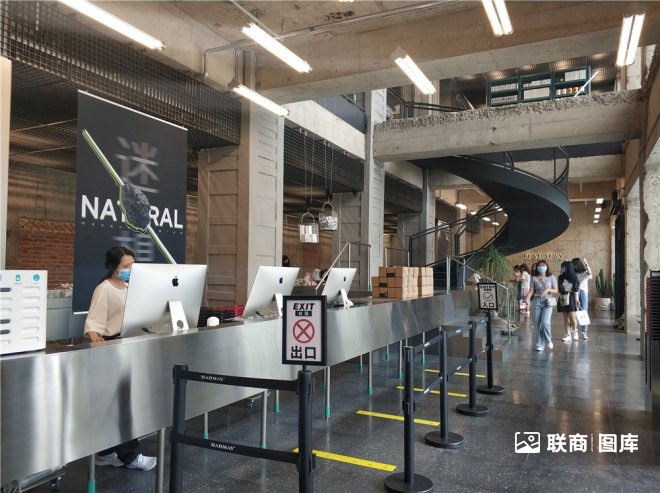 探访HARMAY北京三里屯店：美妆零售界闯入“搅局者”