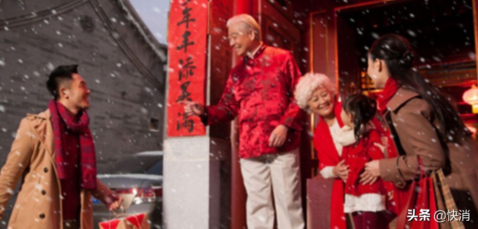 下周五就是除夕，花红有没有不重要，过年的礼品你准备好了嘛