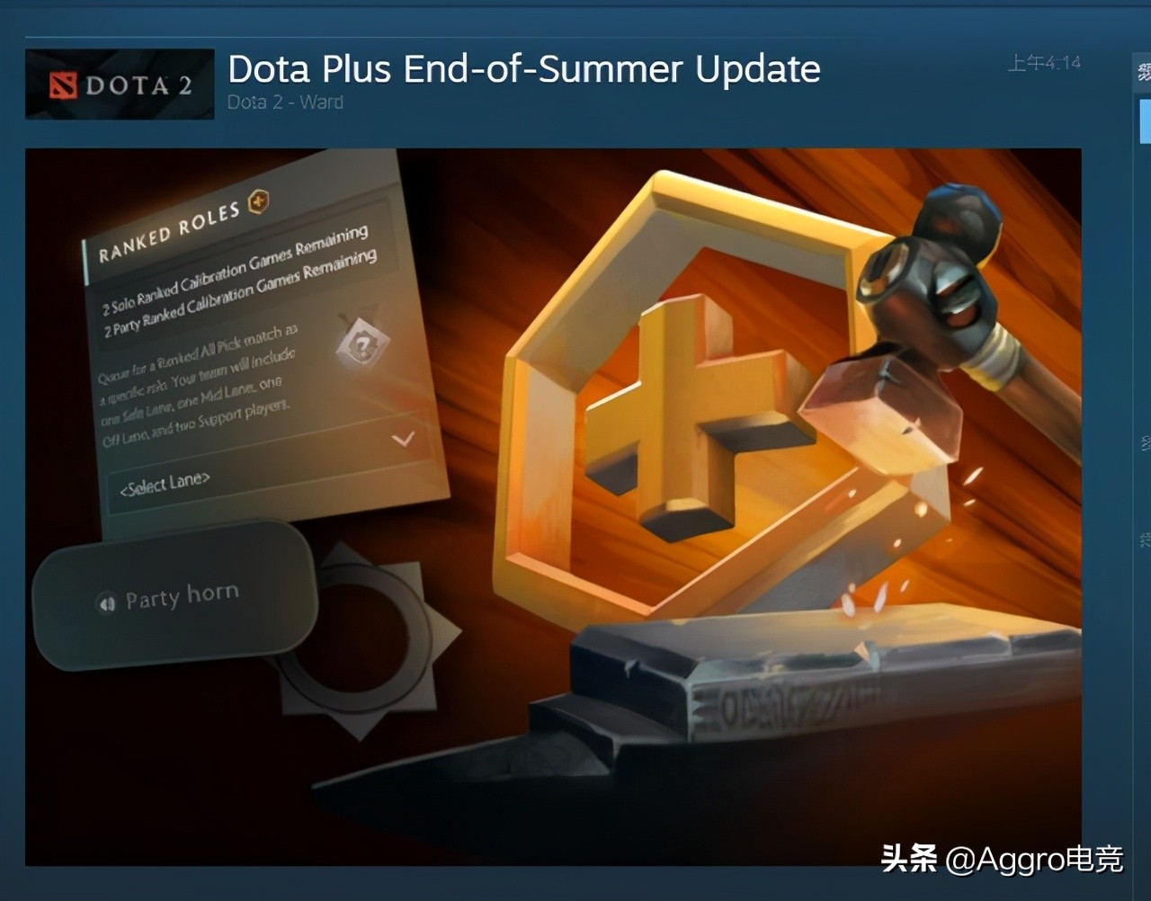 搞心态大师!Dota比赛中那些嘲讽行为,泉水“仰泳”太过分了