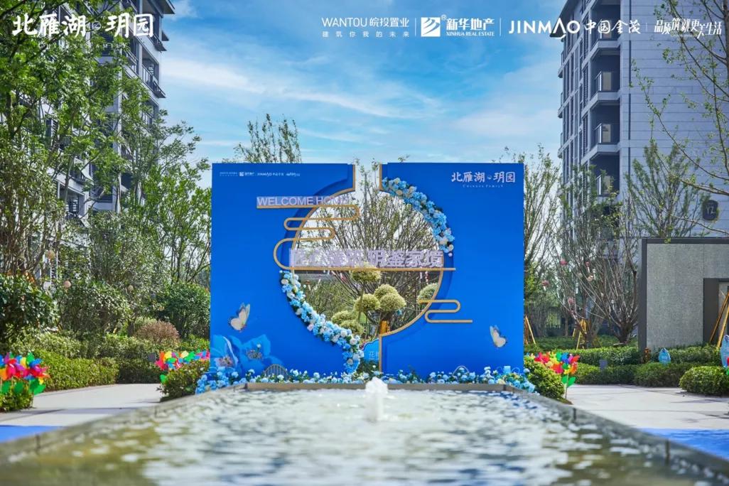 合肥十大平层楼盘排行榜,合肥前十名3室100万首付新楼盘