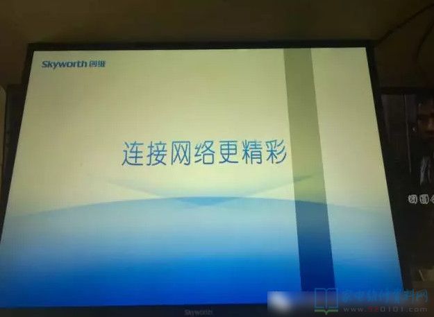 创维液晶屏灰屏维修技巧,创维液晶常见故障大全