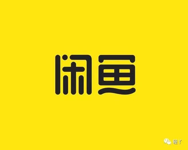 闲鱼上门服务业务怎么发,闲鱼上门服务平台